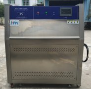 紫外老化試驗(yàn)箱|做試驗(yàn)一小時(shí)相當(dāng)于戶外的